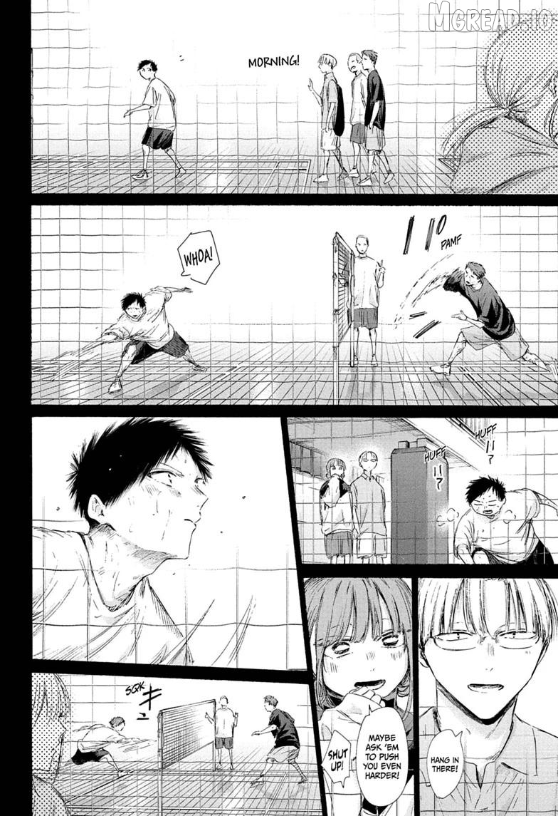Blue Box, Chapter 241 image 06